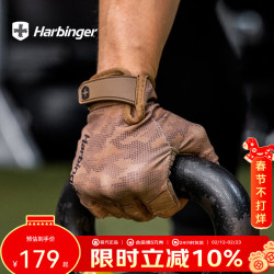 Harbinger 进口健身手套男女运动骑行半指单杠引体向上撸铁防起茧护掌