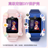 华为 4Pro 4G全网通高清视频通话儿童智能手表