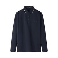 海澜之家 Chic Ageless系列长袖Polo衫 透气提花 微弹翻领 HNTPW3J109A L 藏青