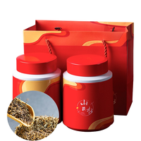 简小禾 高山茶叶 红茶 礼盒装 250g