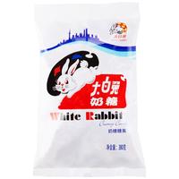 WHITE RABBIT 大白兔 奶糖 380g*2袋