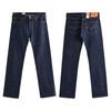 Levi'sLevi’s/李维斯501经典宽松原色直筒牛仔裤男士潮牌长裤 深蓝色 28/30