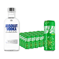 ABSOLUT VODKA伏特加原味500ml &可口可乐雪碧 福厘双至 调酒套装 【妙搭】福厘双至 调酒套装
