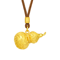  CHOW TAI SENG/周大生 国家宝藏十二花神 黄金吊坠