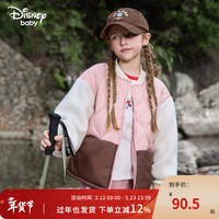 迪士尼 男女童潮流棉服外套秋冬加厚棒球服童装外套拜年上衣 粉咖05 160