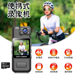 小米 小米部依2025新款便携摄像机高清骑行记录仪运动相机WIFI互联录音笔DV录像机 64G内存卡
