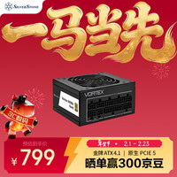 银昕 额定850W VX850R-GM SFX小电源(SFX 4/PCIe 5/风扇启停/金牌全模/全日系电容/低噪稳定)