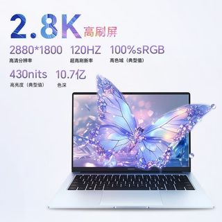  HONOR/荣耀 AI全能 轻薄笔记本