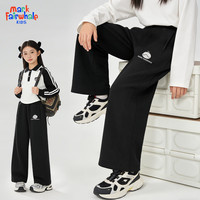 马克华菲 反光 儿童裤子