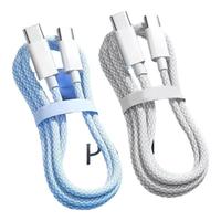 PD60W 双TYPE-C编织快充数据线 1.5m