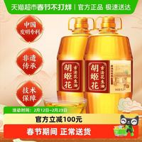 胡姬花 古法一九一八花生油 6.2L*2桶