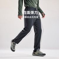 吉普 男士防泼水双层保暖直筒休闲裤