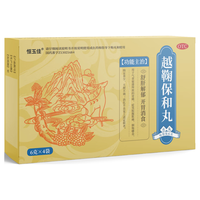 恒玉佳 越鞠保和丸6g*4袋 舒肝解郁开胃消食胃痛消化不良大便不调倒饱嘈杂纳呆食少