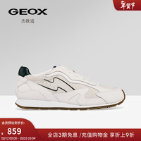 GEOX 舒适 男士休闲鞋