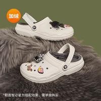 限尺码：crocs 男女加绒棉拖鞋