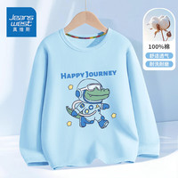 真维斯 童装儿童长袖T恤2025新款男童打底衫纯棉圆领男孩夏装上衣 天蓝快乐旅程 90