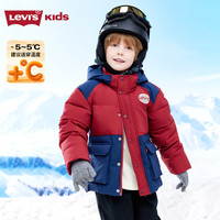 Levi's 儿童棉服男女童2024冬季外套保暖童装 草本红 160/80