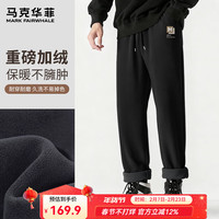 马克华菲 冬季雪尼尔加绒直筒裤