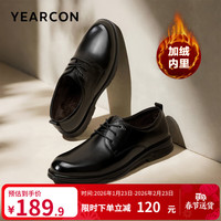 意尔康 男鞋 男士皮鞋2025秋季商务正装鞋牛皮英伦德比鞋上班鞋子男 黑色-加绒版 41
