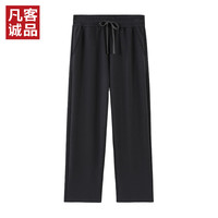 凡客诚品 凡客店休闲直筒卫裤长裤子 铁灰 M