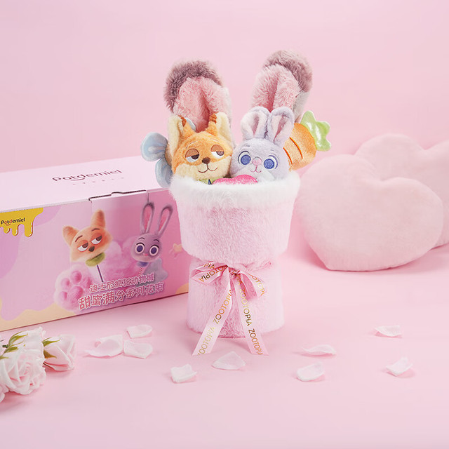 移动端、京东百亿补贴：迪士尼 告白 毛绒玩具  41-50cm