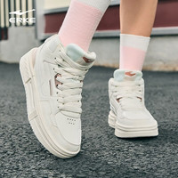 鸿星尔克 女鞋板鞋冬季女生高帮鞋子百搭休闲鞋轻便软底运动鞋 004微晶白/粉刷灰 38