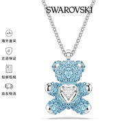 施华洛世奇 Teddy小熊项链 女士 蓝色 5737620