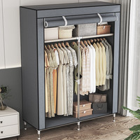 蜗家 衣柜简易布衣柜出租房卧室单人宿舍衣柜衣服柜落地衣橱简易安装 灰色//4格2挂