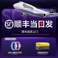 移动端：锐舞 灭蚊灯神器驱蚊器家用室内卧室防除蚊虫强力全自动婴幼儿孕妇电子专用物理usb捕诱吸