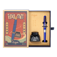 PILOT 百乐 钢笔 FP-78G+ 蓝色 B尖 复古礼盒