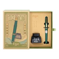 PILOT 百乐 钢笔 FP-78G+ 绿色 B尖 复古礼盒