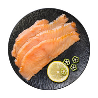 美加佳 法罗 烟熏三文鱼 100g*2（原味）海鲜水产  无抗烟熏三文鱼  200g