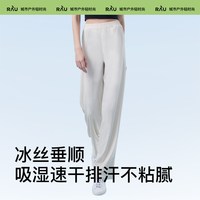 RAU 女士防晒裤 6973541261084