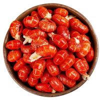 龙虾尾 3斤（净重无冰）