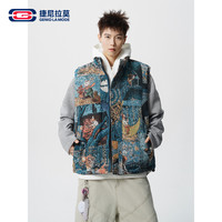 GENIOLAMODE 敖瑞鹏代言 男士立领迷彩马甲