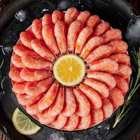 北极甜虾腹籽甜虾3斤