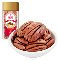 姚生记 碧根果仁 150g
