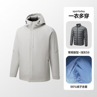 海澜之家 男士羽绒服 HWRAW4J026A