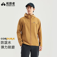 Pioneer Camp 考杜拉外套徒步登山服男士防风保暖