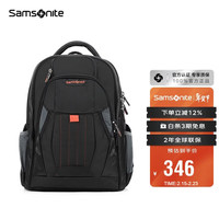 新秀丽 男士双肩包 36B 15.6英寸大容量商务电脑包