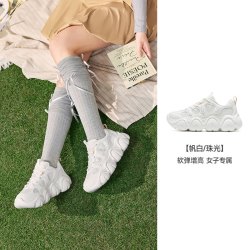 特步 爪爪鞋 女款休闲运动鞋 874218320008