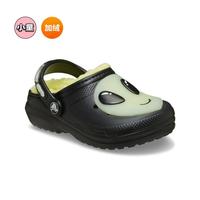 crocs 经典外星人暖棉小童儿童洞洞鞋轻便舒适儿童棉拖
