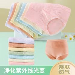 宜而爽 中高腰女士内裤高弹亲肤抗菌短裤舒适透气包臀无痕三角裤 4条装（颜色） L