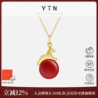 YIN 十二生肖舞马马年本命年吊坠18K金项链