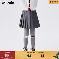 马拉丁 马·拉丁（M.Latin）马拉丁童装儿童裤子25春装新款女大童潮流学院不对称撞色打底长裤