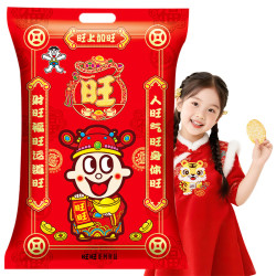 旺旺 休闲食品零食大礼包1511g春节过新年货走亲戚送礼品糕点点心礼盒
