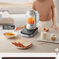 九阳 B3 轻音变频破壁机 1.5L