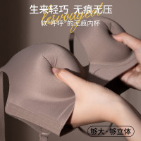 蜜桃杯 女士无钢圈文胸 10081328050885