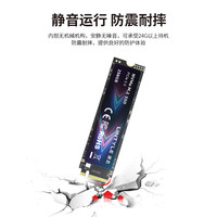 凌态 NVMe协议 固态硬盘