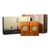 西湖牌 明前特级 龙井茶 100g
